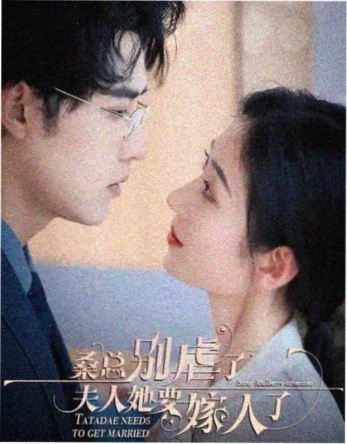 推理片拍摄秘闻 幕后故事