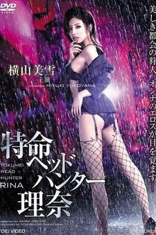 诺兰烧脑迷宫 导演风格解析